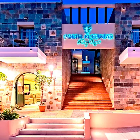 Hotel Jasmine Village 3*